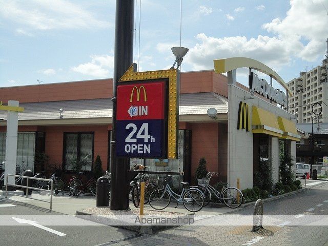 その他　マクドナルド中環大泉緑地店（その他）まで628m