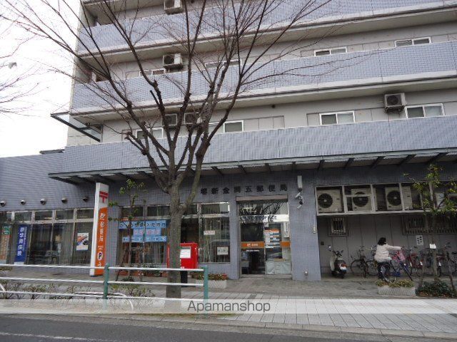 その他　堺新金岡五郵便局（その他）まで754m