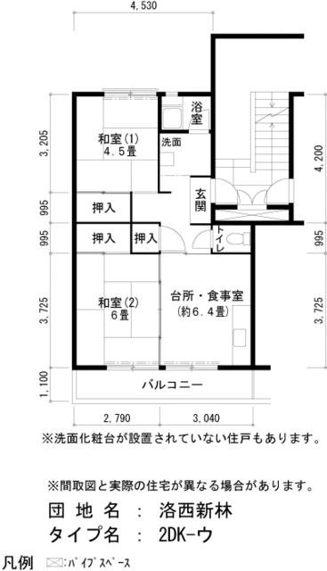 UR洛西新林の間取り写真