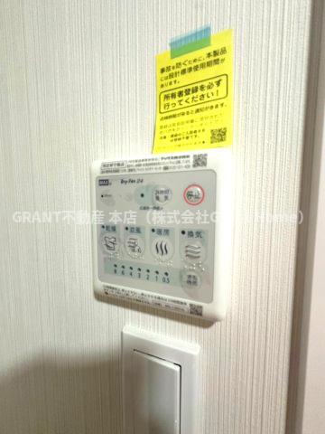 都営三田線 白山駅 徒歩10分 5階建 築6年のその他写真
