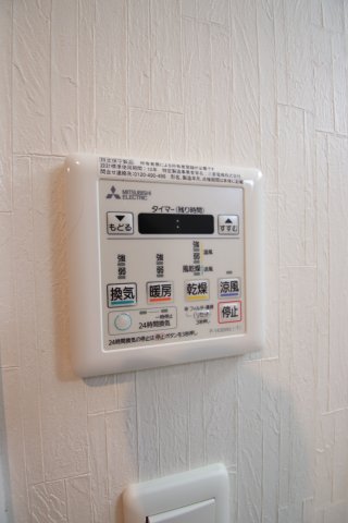 その他設備　浴室乾燥機