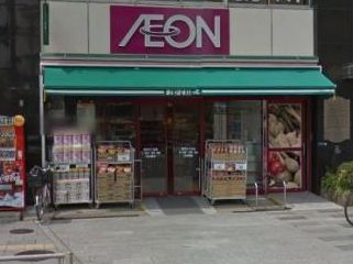 スーパー　まいばすけっと雷門2丁目店（スーパー）まで576m