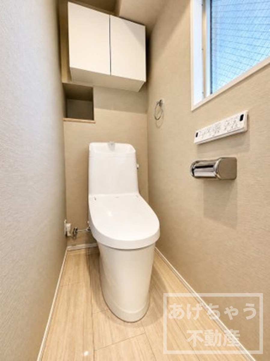 東京メトロ丸ノ内線 新中野駅 徒歩5分 9階建 築41年のトイレ写真