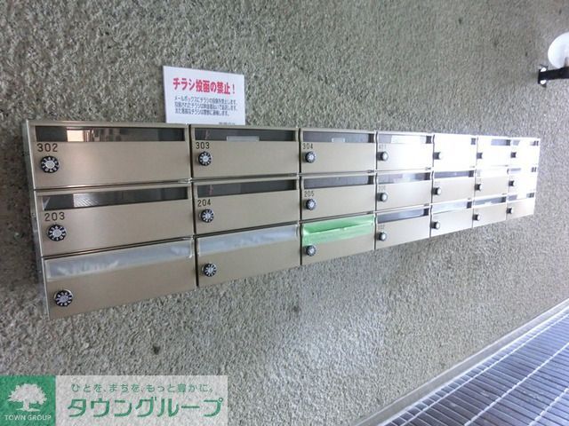 ハイツスモルカのその他写真