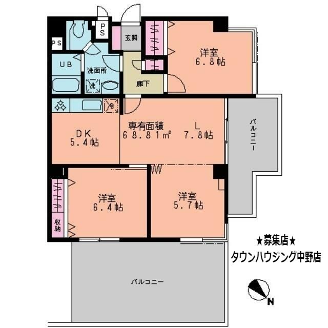 ハイツスモルカの間取り写真
