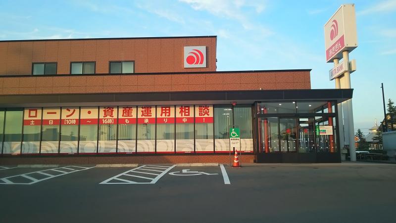 銀行　秋田銀行御所野ニュータウン支店（銀行）まで1291m