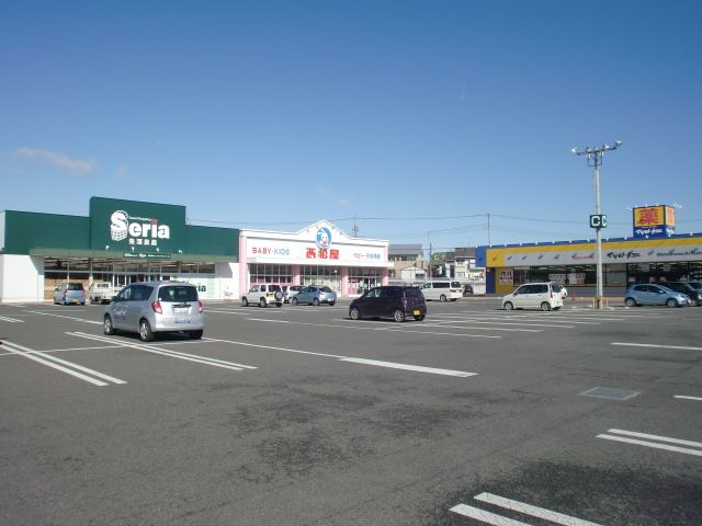 ドラックストア　マツモトキヨシエイトタウン那須塩原店（ドラッグストア）まで1336m
