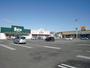 ドラックストア　マツモトキヨシエイトタウン那須塩原店（ドラッグストア）まで1336m