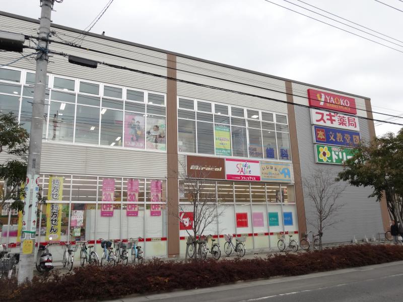 東武野田線 岩槻駅 徒歩9分 3階建 築33年の周辺写真