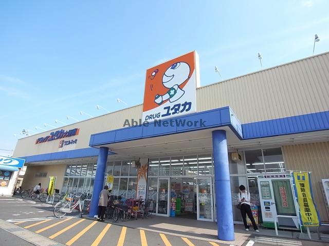 【大垣市馬場町のマンションのドラックストア】