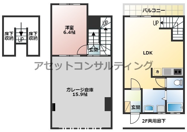 ガレージハウス　リビオ禎紫園IIの間取り