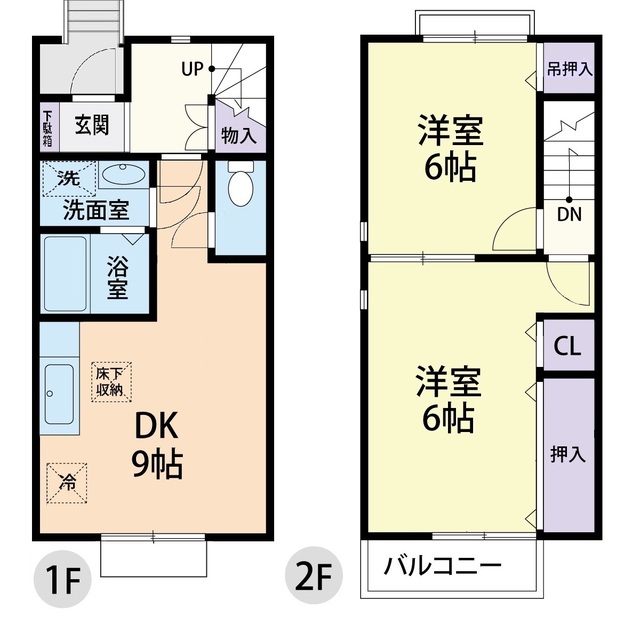 DUPLEX ODAKEの間取り