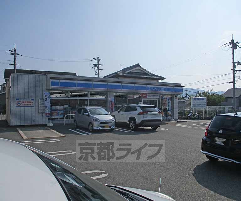 【亀岡市篠町柏原のアパートのコンビニ】