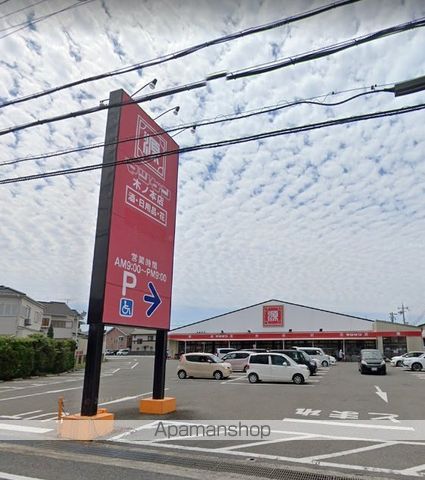 スーパー　（株）松源／木ノ本店（スーパー）まで519m