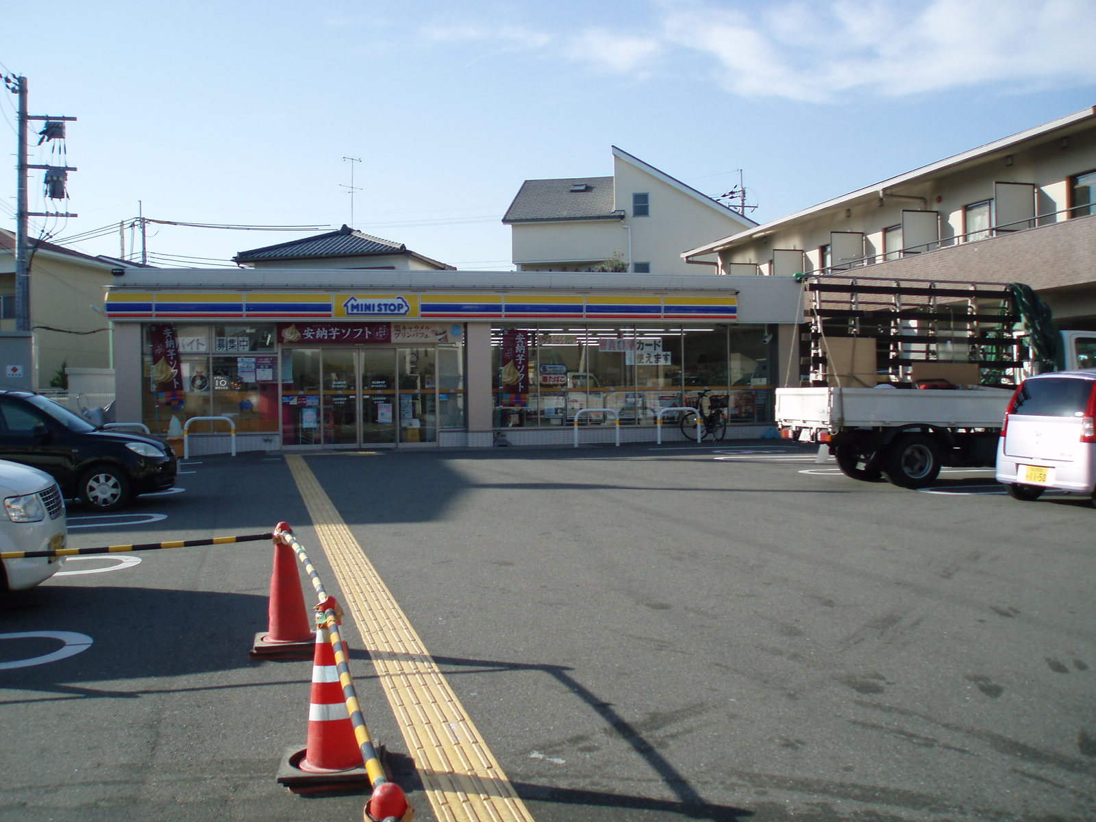 コンビニ　ミニストップ 豊中柴原町店（コンビニ）まで615m