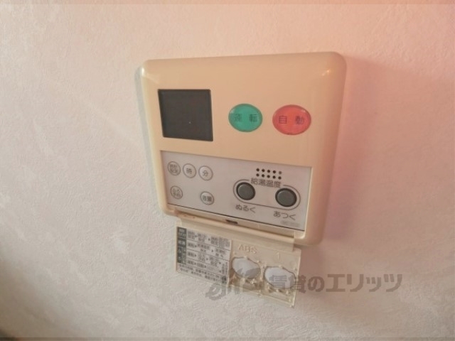 その他設備　給湯器リモコン