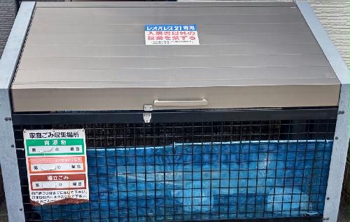 その他共有部分　設備・使用は号室により異なる為、現況を優先致します。