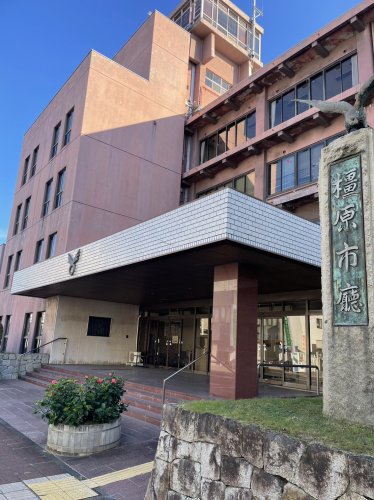 役所　橿原市役所（役所）まで239m