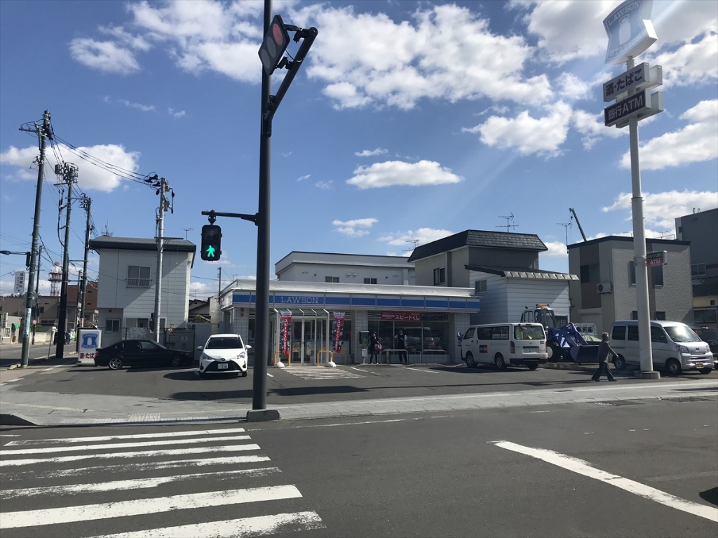 コンビニ　ローソン 弘前茂森町店（コンビニ）まで232m