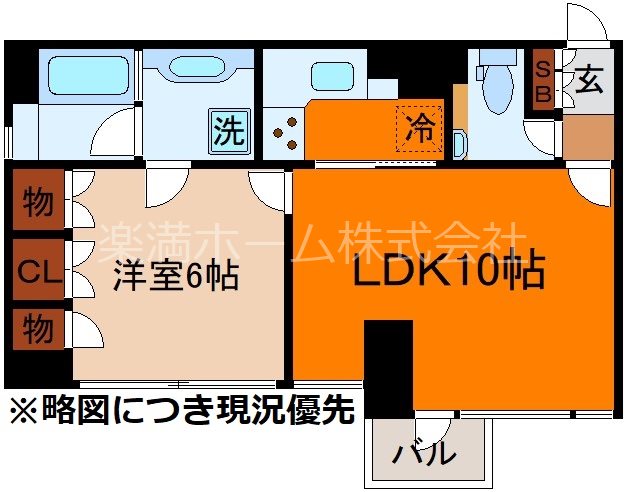 ヴェルビュ二条城東の間取り