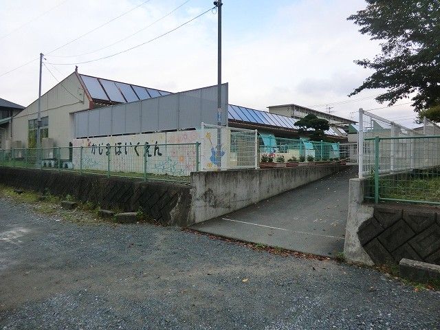 【浜松市天竜区二俣町鹿島のマンションの幼稚園・保育園】