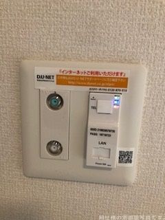 【クロスローズイズモのその他】