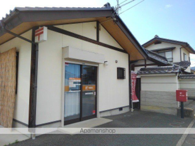 郵便局　御厨簡易郵便局（郵便局）まで260m