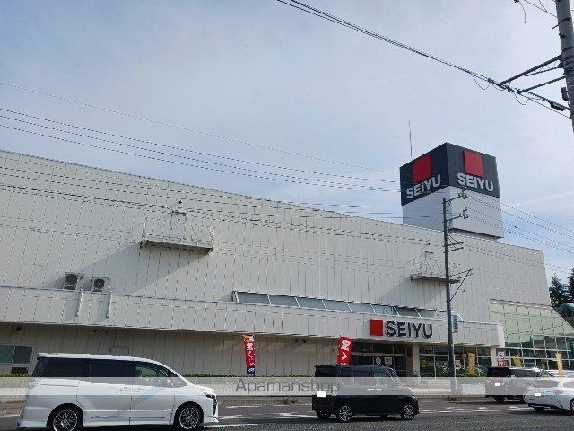 スーパー　西友川中島店（スーパー）まで450m