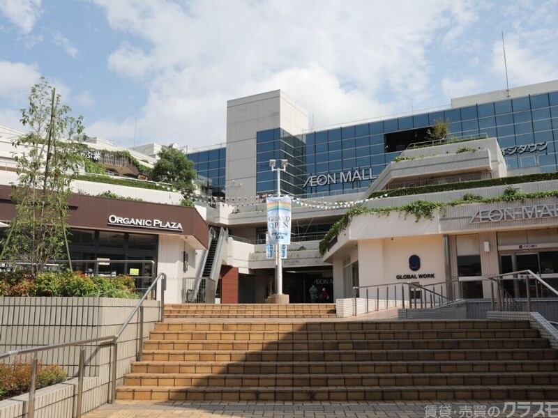 ショッピングセンター　イオンモール北大路（ショッピングセンター）まで1404m