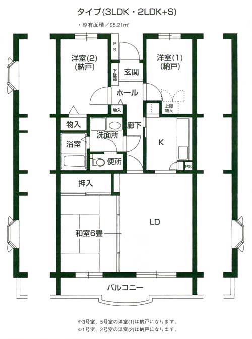 宮の杜パークの間取り