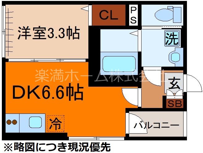 ポルティエ太秦の間取り