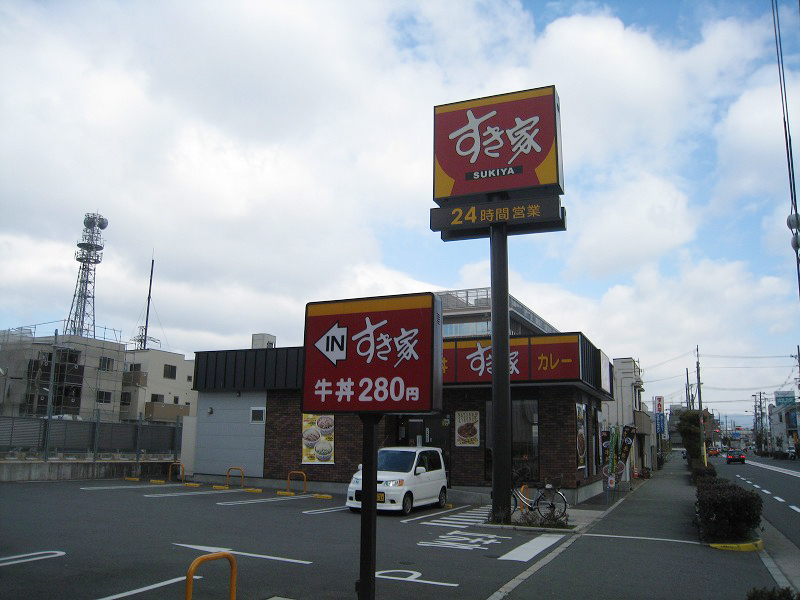 【メゾン・ド・ファミールの飲食店】