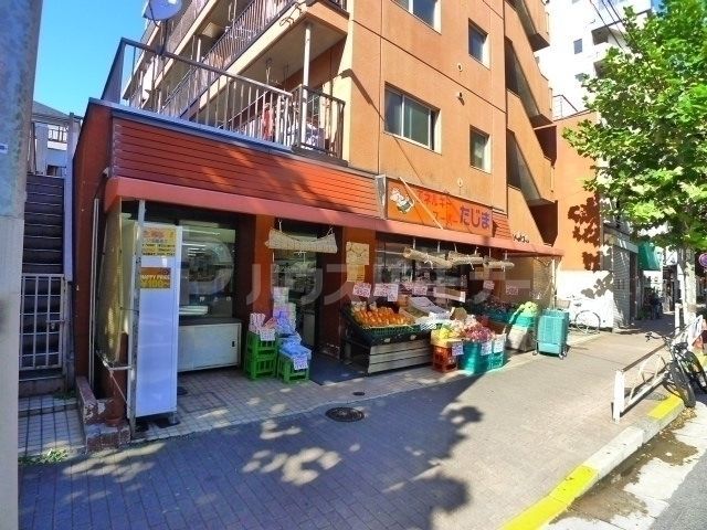 【墨田区向島のマンションのスーパー】