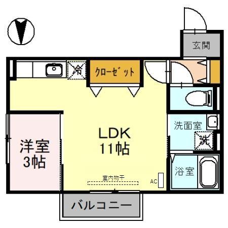 アステールの間取り