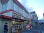 コンビニ　セブンイレブン 海老名中央3丁目店（コンビニ）まで335m