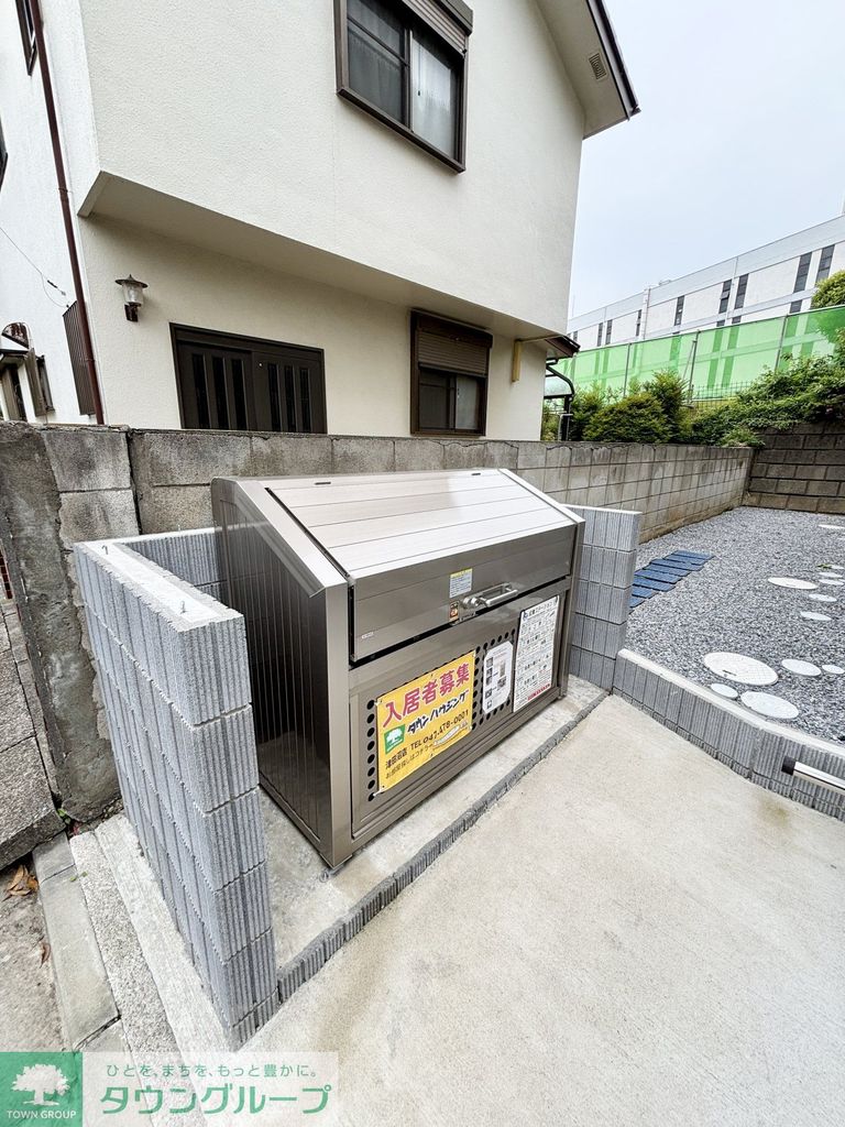 その他共有部分　共有部分