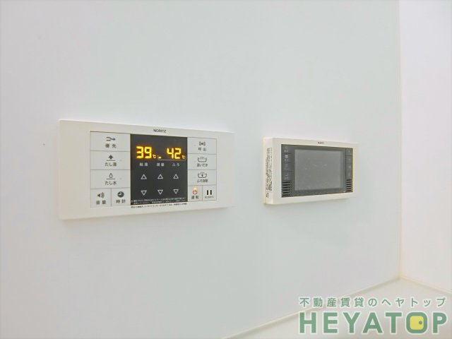 その他　浴室テレビ付き（同仕様写真）