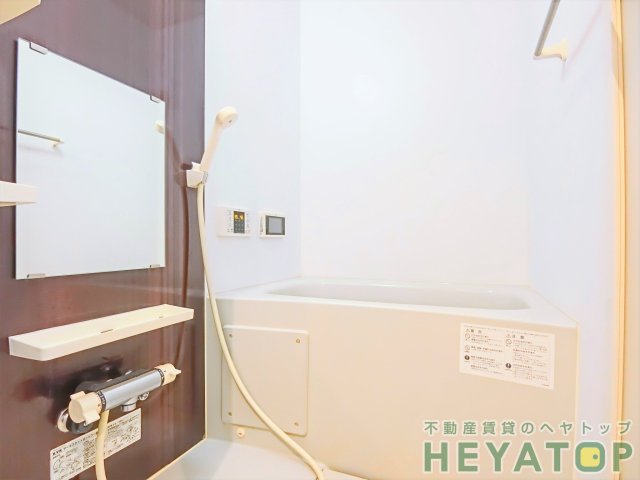 バス・シャワールーム　追焚き機能付きお風呂（同仕様写真）