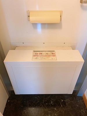 その他設備　同タイプ物件の為、形状や間取寸法、色調等が実際とは異なります