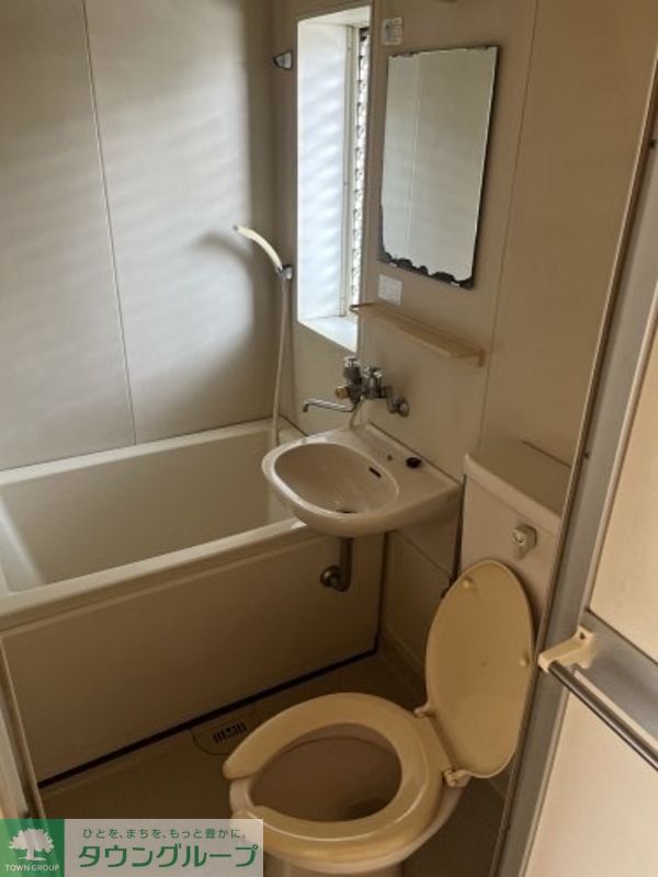 バス・シャワールーム