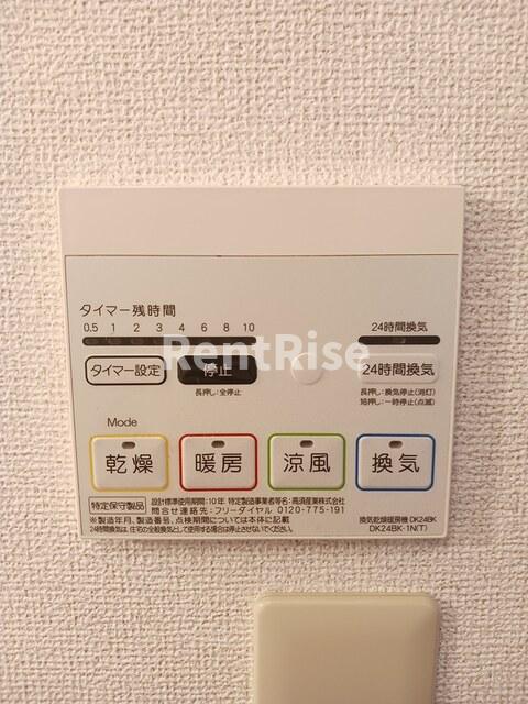 バルコニー　その他