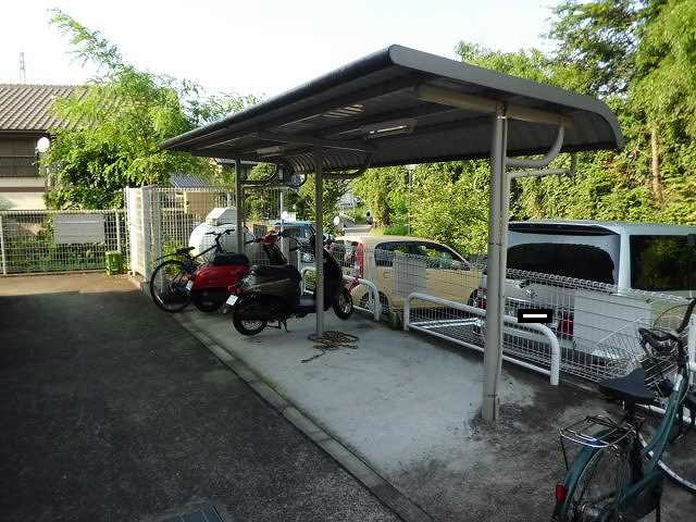 その他共有部分　屋根付の駐輪場です。