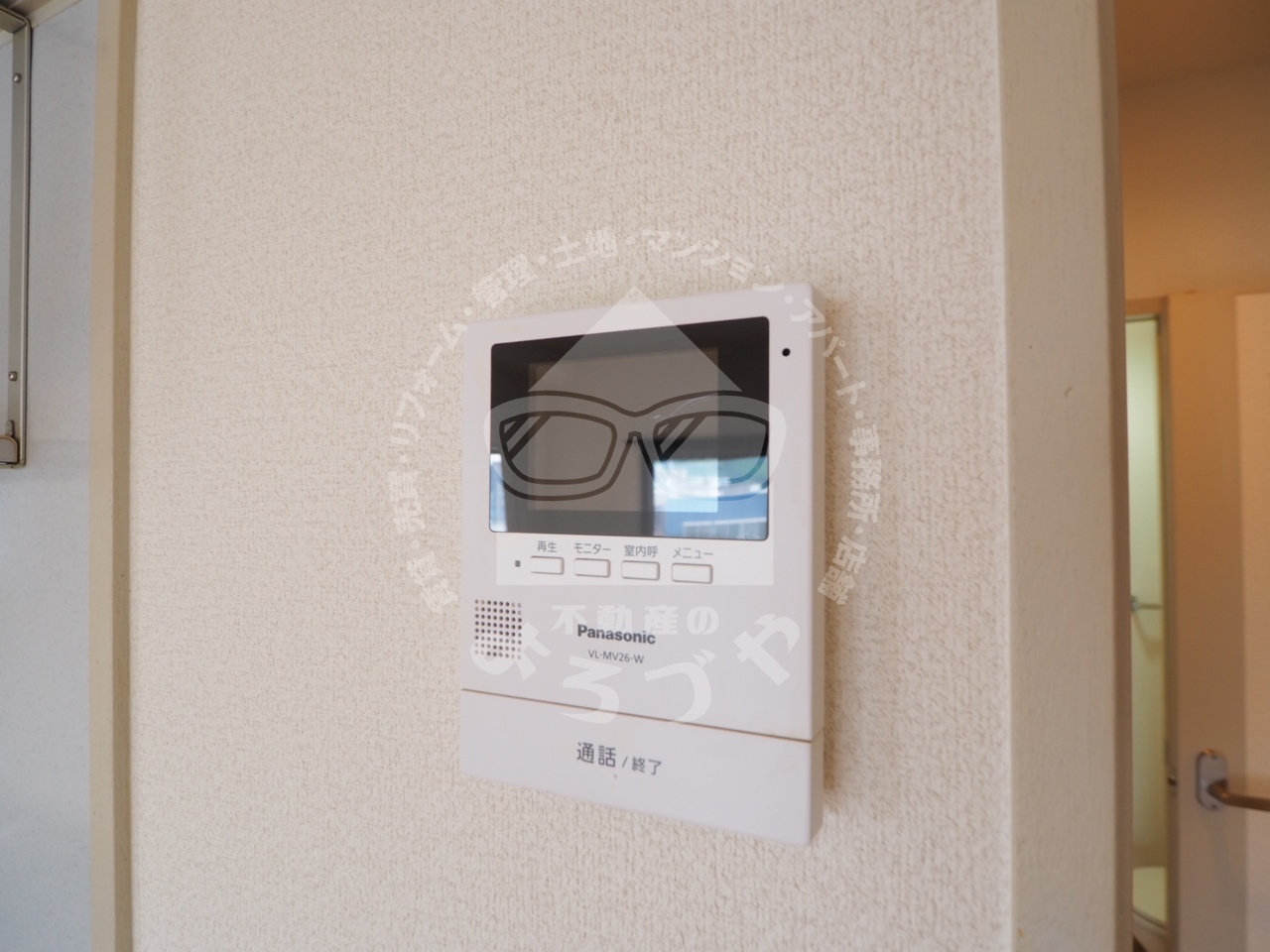 セキュリティ　誰が来たのか確認できる女性に嬉しい設備です