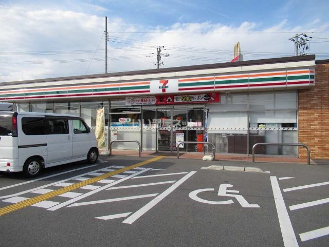 コンビニ　セブンイレブン中島３丁目店（コンビニ）まで250m