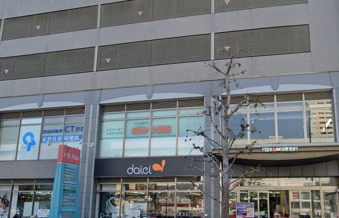 ドラックストア　オレンジ薬局（ドラッグストア）まで60m