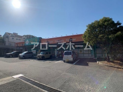 その他　ペットワールド アミーゴ 神戸西店（その他）まで147m