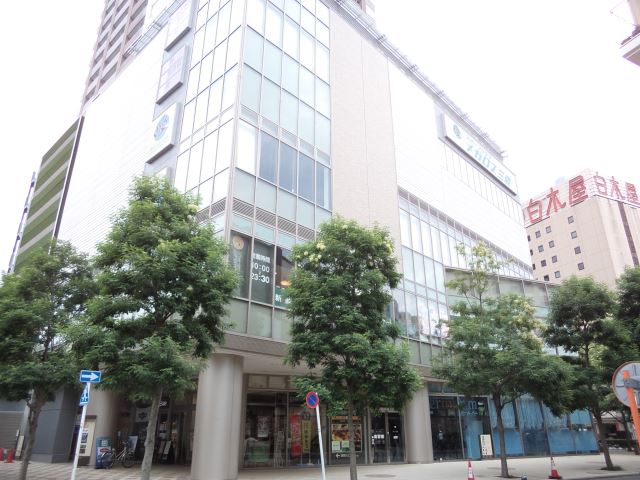 その他　キッチンコート（その他）まで490m