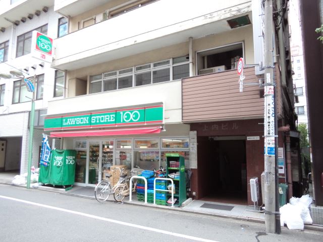 コンビニ　ファミリーマート（コンビニ）まで330m