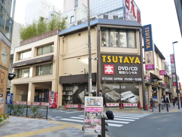 その他　ＴＳＵＴＡＹＡ（その他）まで480m