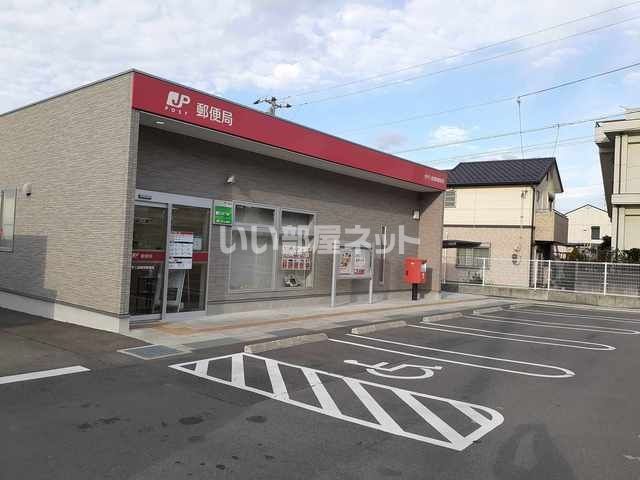 郵便局　伊予三島豊岡郵便局（郵便局）まで2079m